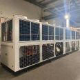 Customized 140 pieces of air-cooled evaporative cooling unit for air-cooled chillers Cost of air-cooled screw chillers