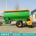 Huifu Cement Spreader Road Surface Engineering Ash Spreader HF8-2000 White Ash Spreader Ash Spreader Environmental Protection and No Leakage