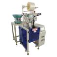 Senge vertical hardware screw packaging machine fully automatic counting, bagging, sealing, packaging machinery, particle plastic food