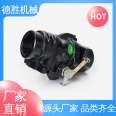 Durable emergency shut-off valve with automatic quality selection and complete specifications, Desheng