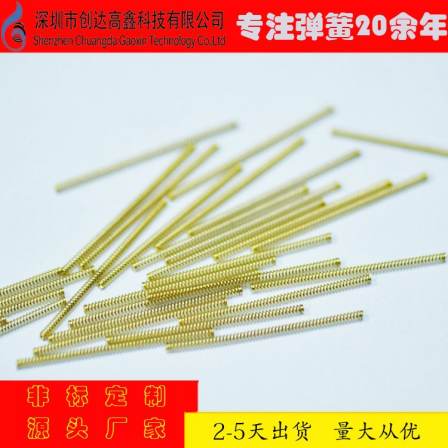 Chuangda Gaoxin Test Probe PCB Test Probe Pogopin Spring Compression Spring