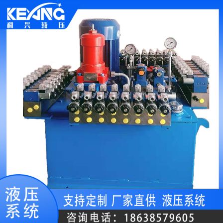 Hydraulic power station, filter press, hydraulic pump station, complete set of mechanical equipment, overflow valve, engineering machinery, hydraulic system