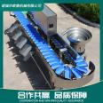 Fire Dragon Fruit Box Sorter Flip Pan Oyster Sorter Chicken Claw Weighing Classifier Manufacturer