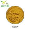 Water soluble Huai Niu Xi extract powder Huai Niu Xi extract package with complete qualifications, manufacturer in stock