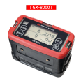 Four in one gas detector, Nippon Institute GX-8000 portable leakage alarm