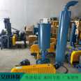 Roots vacuum pump for milking equipment, Russelt blower for grassland pasture milking, Aizhen