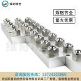 BUHL Steel Ball Roller Assembly BCHL16 Universal Ball Assembly QDK05200/400/600 Factory Stock VCN333