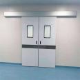 Medical airtight doors, flat opening automatic doors, hospital operating rooms, foot operated electric doors, foot sensing operating room doors