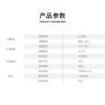 Monitoring of soil temperature, humidity, and moisture content using the Sino Soviet Technology mini soil moisture meter