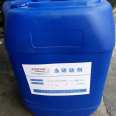 LM-583 oil-based defoamer, a defoamer that promotes the flow of the coating and has a * * * defoaming and defoaming effect. Suppress the production of new bubbles