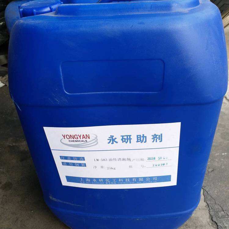 LM-583 oil-based defoamer, a defoamer that promotes the flow of the coating and has a * * * defoaming and defoaming effect. Suppress the production of new bubbles