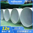 TP304 non-standard thick wall pipe strength source, factory customized seamless pipe, large inventory