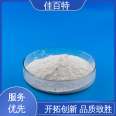 Technical support for batch stable and uniform foaming of PVC white hair foaming agent board