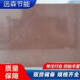 Real stone paint decorative integrated board with wind resistance is used for high-end residential construction, which is not easy to peel and far away from the forest