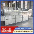 Vertical chicken slaughtering and scalding tank, poultry slaughtering assembly line, scalding equipment, large temperature controlled scalding machine