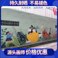 Professional one-on-one free design, kindergarten wall painting, decorative art painter