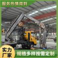 Dock Marine Folding Boom Crane Folding Hydraulic Crane Telescopic Folding Boom Customizable