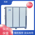 Keno Mechanical Water Transport Open Chiller Brand Manufacturing is Relatively Durable