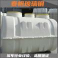 Fiberglass septic tank, 1m3, 2m3, three format oil separator, directly supplied by the manufacturer