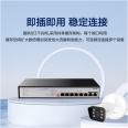 Xinhua H3C Gigabit Switch POE Power Supply 125W 8-port Gigabit Port S1208V-HPWR