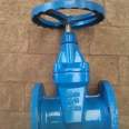 Kono Pump Valve Z40X Elastic Seat Seal Gate Valve Rising Stem Soft Seal Wear Resistance