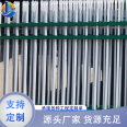 Yishuo Jianke Factory Courtyard Anti Climbing 1.8m High Wall Fence, Three Cross Beam Protective Fence, Galvanized Steel Pipe Railing