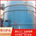 Centralized melting furnace, electric furnace, centralized control, efficient temperature rise, constant force, complete specifications