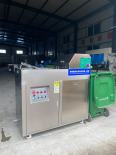 Kitchen waste treatment equipment Solid-liquid separator Oil water separator Source reduction pre-treatment