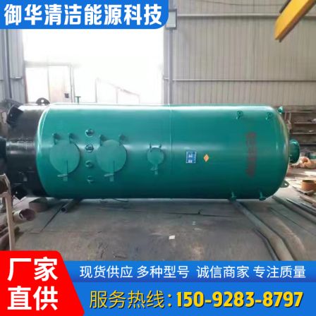 Atmospheric pressure vertical coal-fired steam boiler small boiler for Mantou and bean products processing