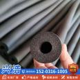 Rubber and plastic insulation pipes, special flame retardant insulation and fire protection pipes for air conditioning pipes, sponge pipes to undertake construction