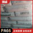 Durethan ®  German Langsheng PA66 AKV35 polyamide 66 nylon 66 plastic raw material