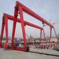 Yueli Heavy Industry Gantry Crane Storage Yard Handling and Hoisting Gantry crane Large Bearing Capacity Support Customization