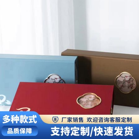 Customized Processing Gift Packaging Box Printing Gift Box Customized Card Box Wine Box Packaging