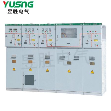 HXGNC-12 Box Type Fixed Metal Enclosed Switchgear High Voltage Removable Ring Main Unit