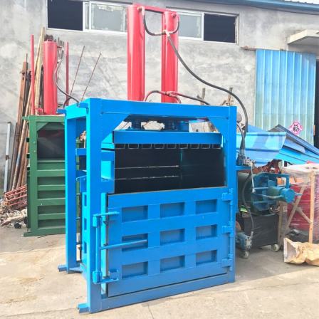 30 ton vertical hydraulic packaging machine waste waste waste compressor fully automatic horizontal block pressing machine