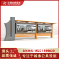 Publicity board of Zhongyao Cultural Corridor, community bulletin board, outdoor stainless steel newspaper board, rain proof and wear-resistant with various styles