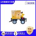 Flood prevention diesel pump, 12 inch diesel engine mixed flow pump, anti drought and drainage mobile pump truck