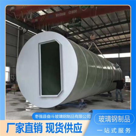 Intelligent integrated prefabricated pump station for fiberglass pump station, sewage treatment, rainwater drainage, building water supply, buried pump