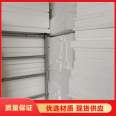 Stable supply and stable performance of benzene board for external wall insulation, suitable for external wall insulation systems