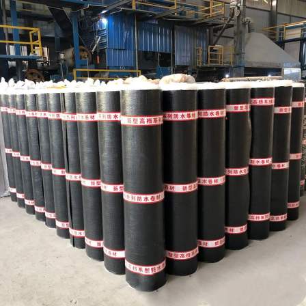 SBS asphalt insulation self-adhesive waterproofing membrane 3-thick SBS modified asphalt waterproofing membrane SBS polymer waterproofing membrane wholesale