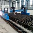 Yoshida Longmen Plasma CNC Cutting Machine Stable Operation of 24k Guide Rail for Heavy Metal Sheet Cutting