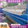 Used plate and frame filter, fully automatic vacuum filtration equipment, sludge dewatering, stable operation, low noise