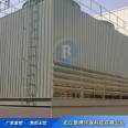 Cross flow cooling tower industrial energy-saving consultation customized low noise new style