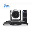 YSX high-definition video conferencing camera YSX-330 solution for large, medium, and small video conferencing