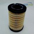 4816635 Perkins Diesel Filter Element 26560163 Generator Set Fuel Filter