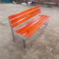 Sales of anti-corrosion wood and stainless steel scenic spots, sanitation parks, chairs, mouth shaped flat benches, outdoor chairs