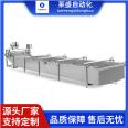 Bubble cleaner Pleurotus eryngii and Lentinus edodes impurity removal cleaning equipment Mushroom mud removal cleaning line