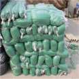 Green dustproof net manufacturer's construction site dustproof net cover soil net