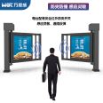 The speed of intelligent advertising swing gate can be adjusted, supporting customization of facial fingerprint swiping cards and 10000 shares into a channel gate