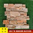 Antique decorative yellow wood grain slate culture stone tiger skin yellow natural stone white sandstone cement culture broken stone